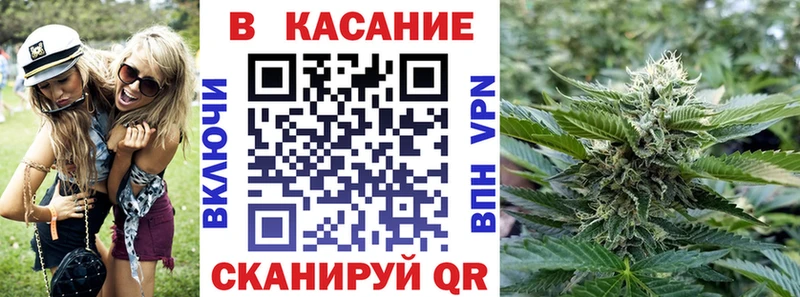 Хочу наркоту Стародуб Марихуана А ПВП ГАШИШ Меф