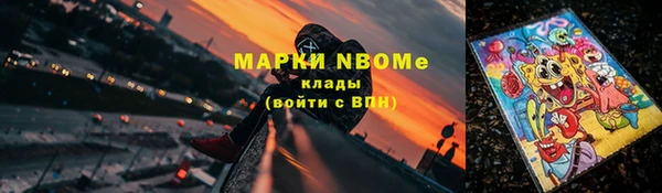 кокаин перу Алексин