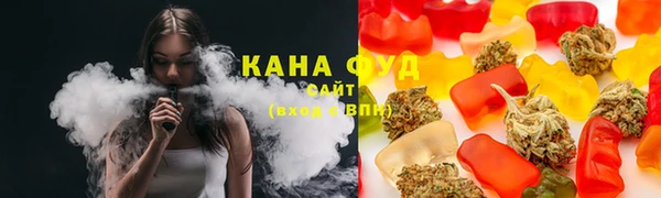 ALPHA PVP Алексеевка