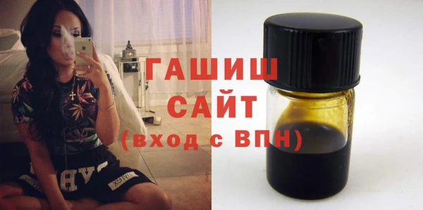 кокаин перу Алексин