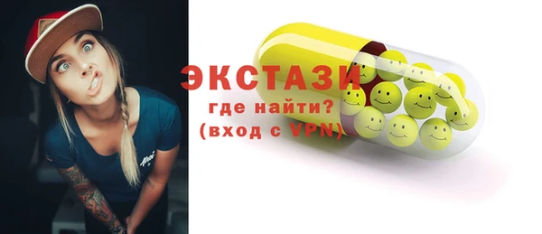 кокаин перу Алексин