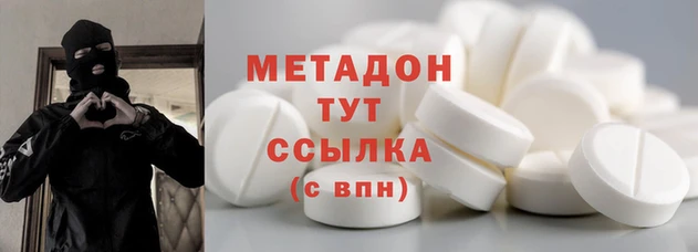 кокаин перу Алексин