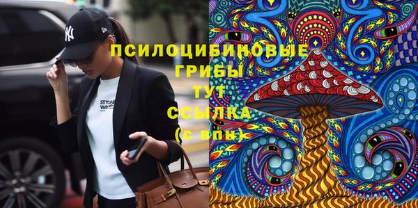 кокаин перу Алексин