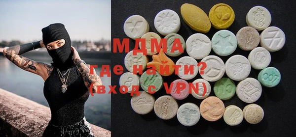 кокаин перу Алзамай