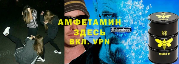 кокаин перу Алзамай