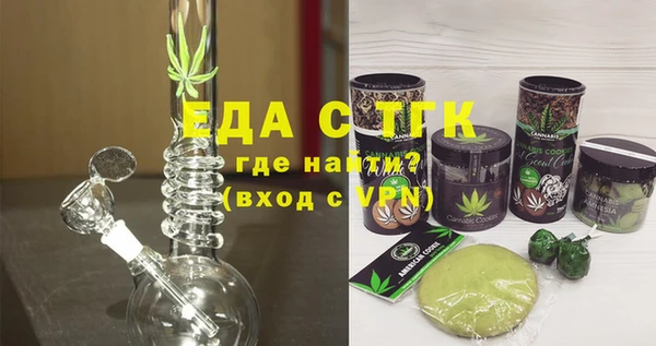 кокаин перу Алзамай
